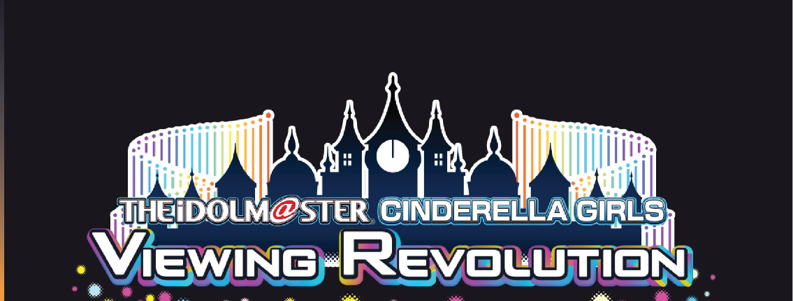 Idolm Ster Cinderella Girls Viewing Revolution Ps4 Vr Party