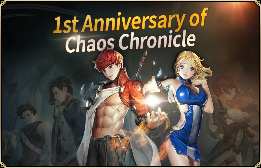 Nexon Korea Celebrates Chaos Chronicle S One Year Anniversary With Heroic Content Update Invision Game Community