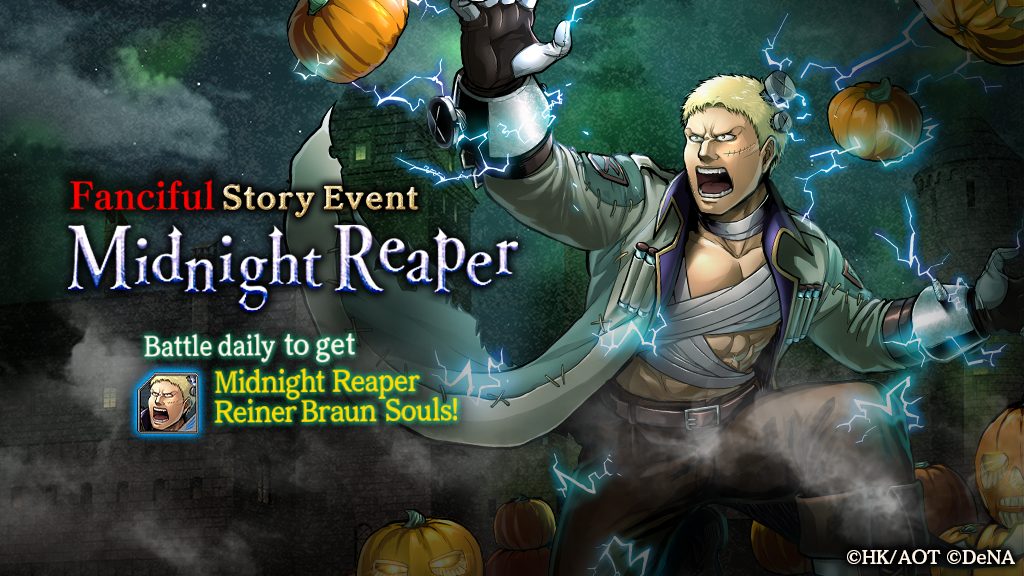 Attack on Titan TACTICS