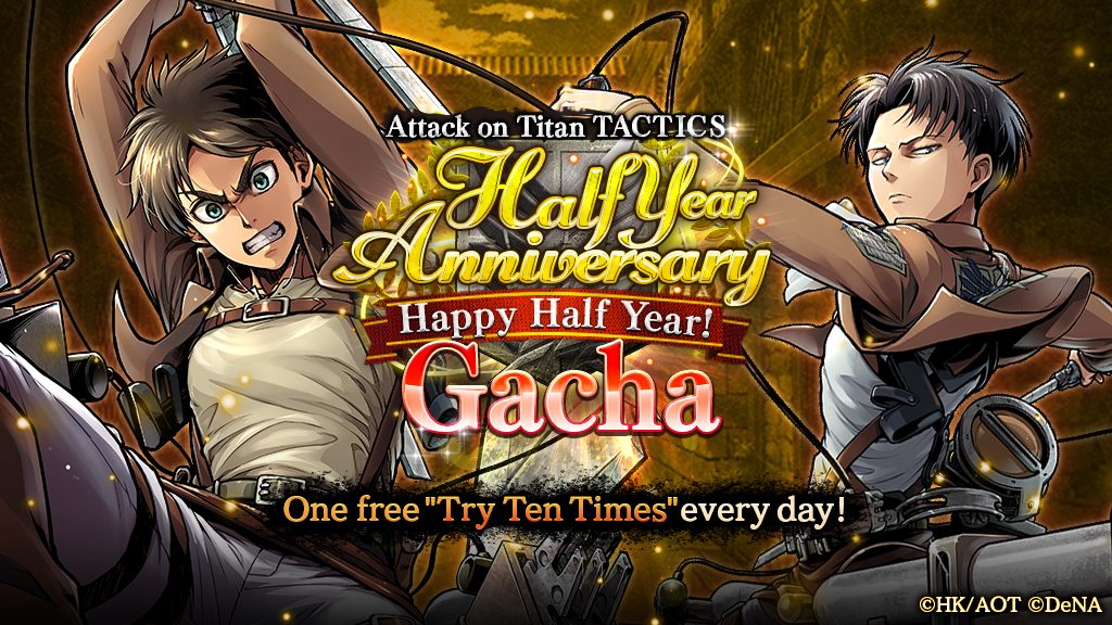 Attack on Titan TACTICS
