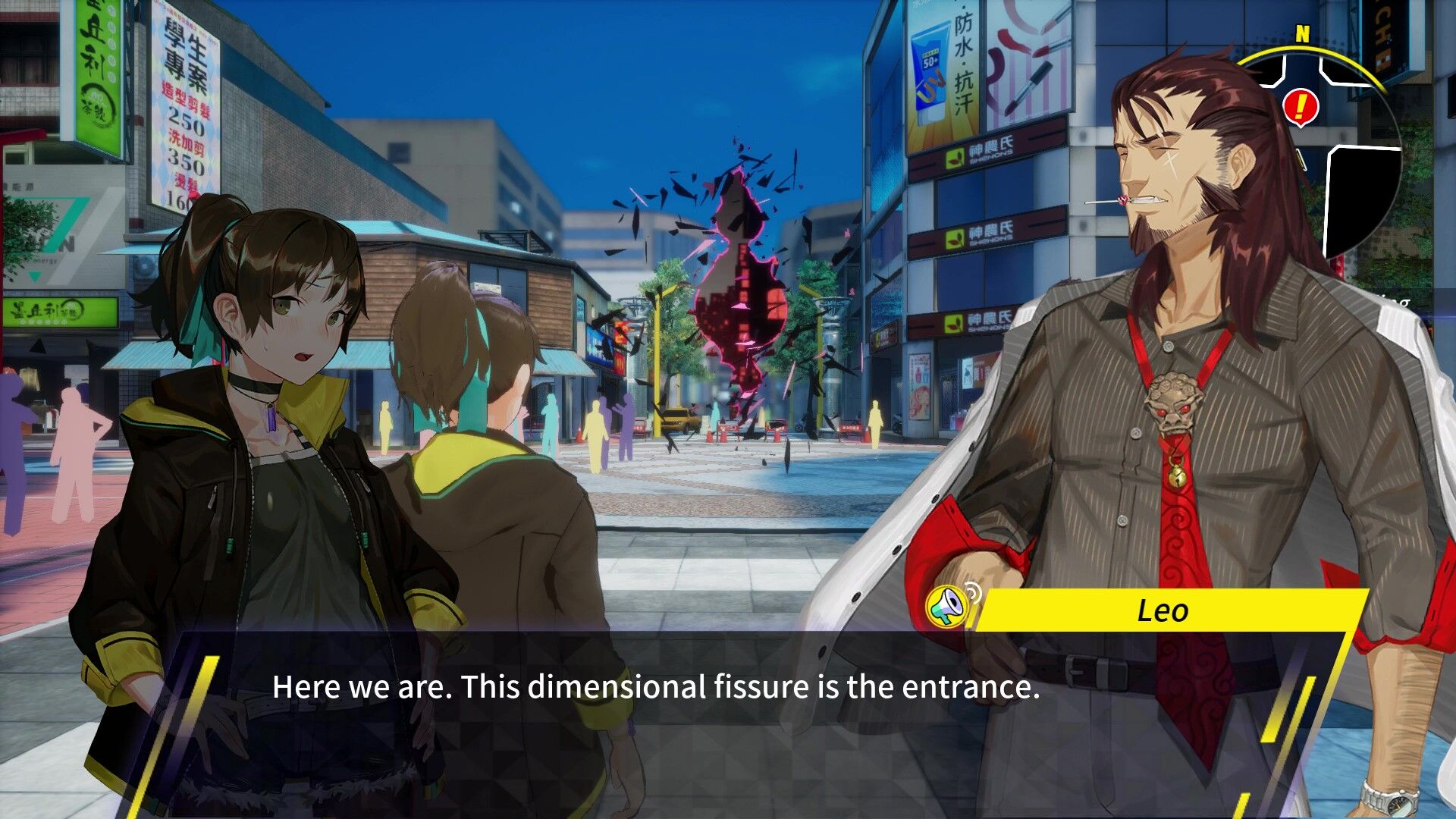 Dusk Diver Screenshot 1