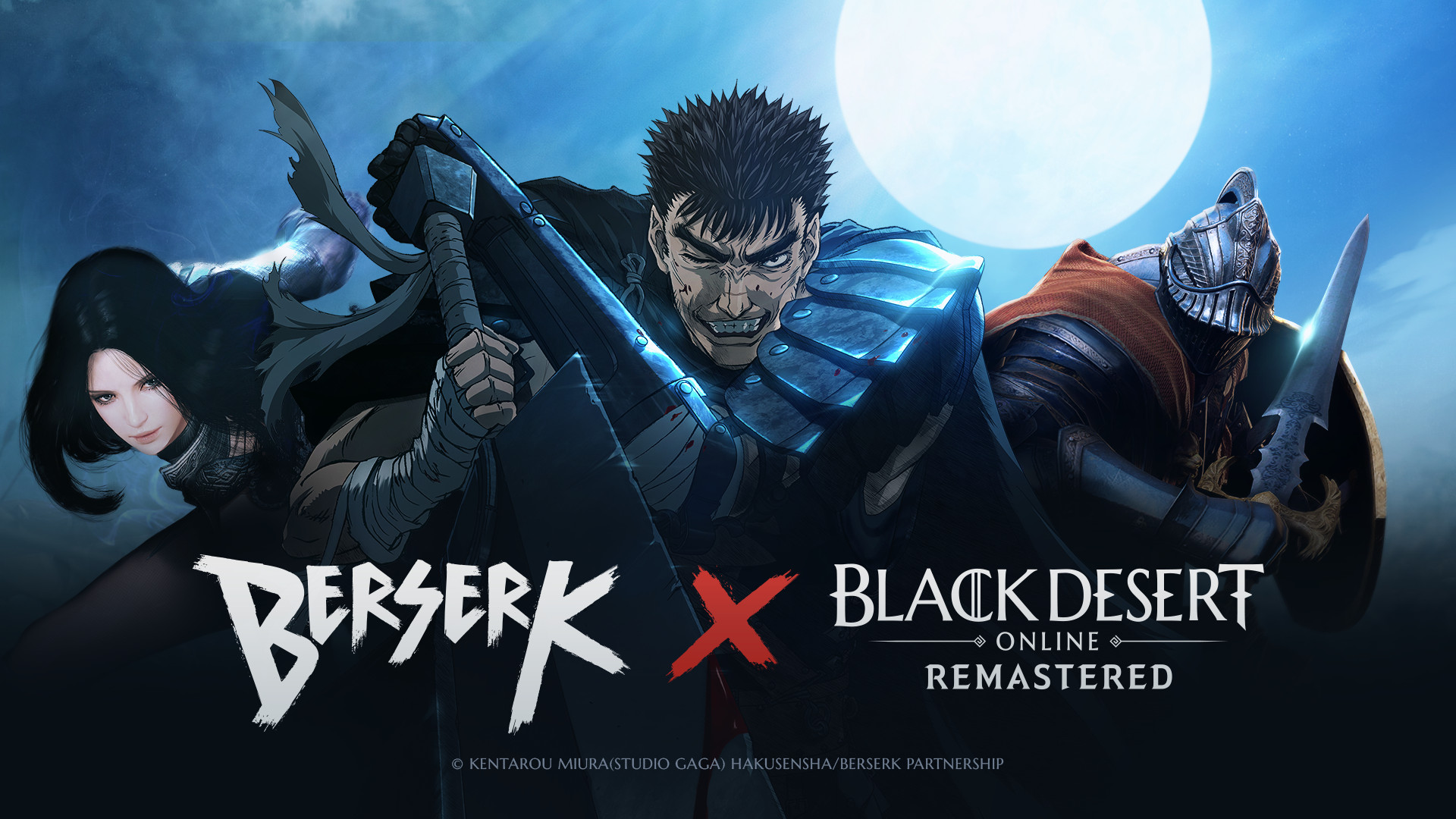 Black Desert Online Berserk