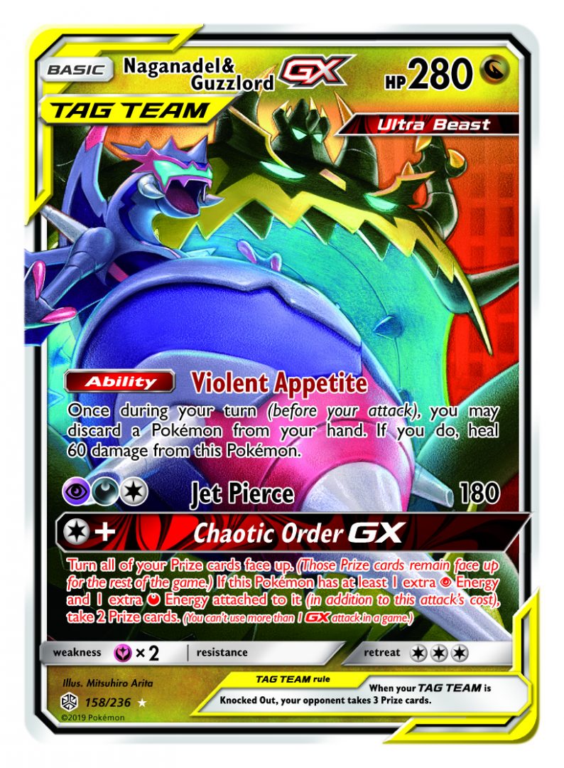 Tcg Sun & Moon—cosmic Eclipse Out Now 