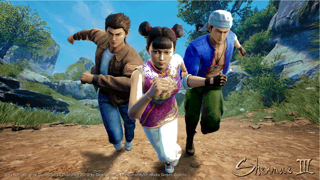 Shenmue 3