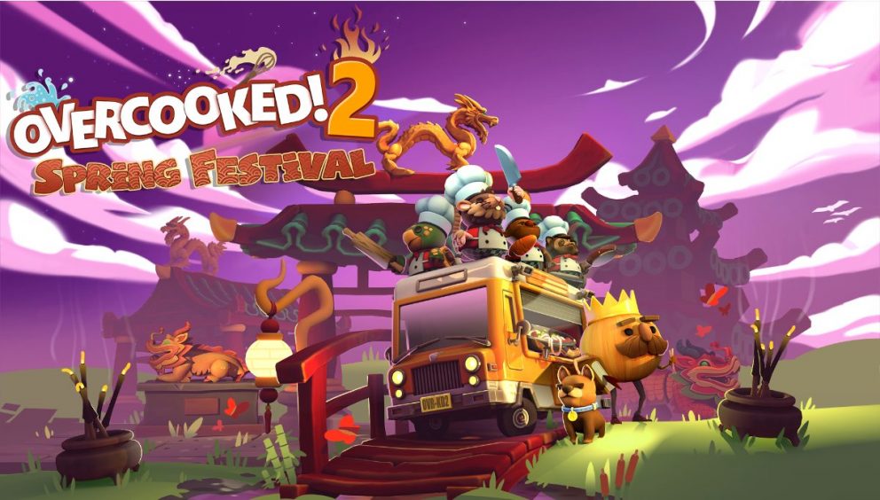 Spring Festival overcooked 2