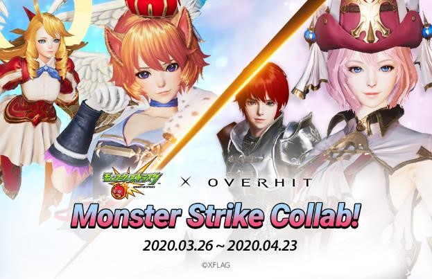 Overhit x Monster Strike Banner 2