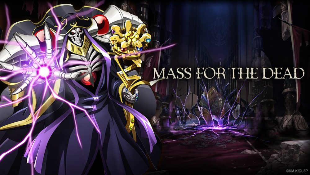 Mass for the Dead