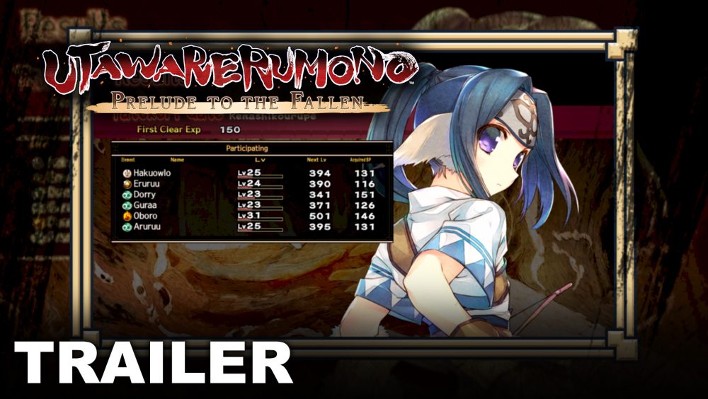 Utawarerumono Prelude to the Fallen