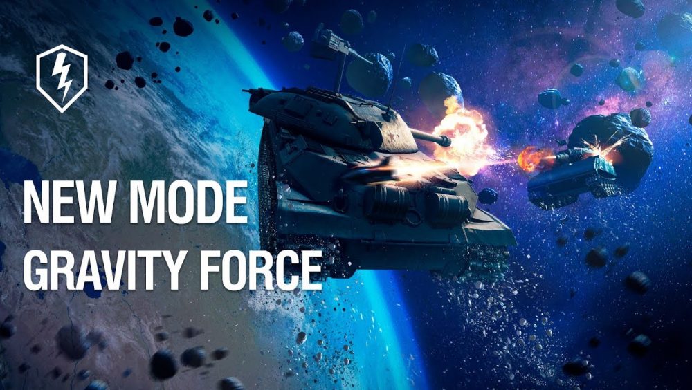 World of Tanks Blitz Gravity Force Mode