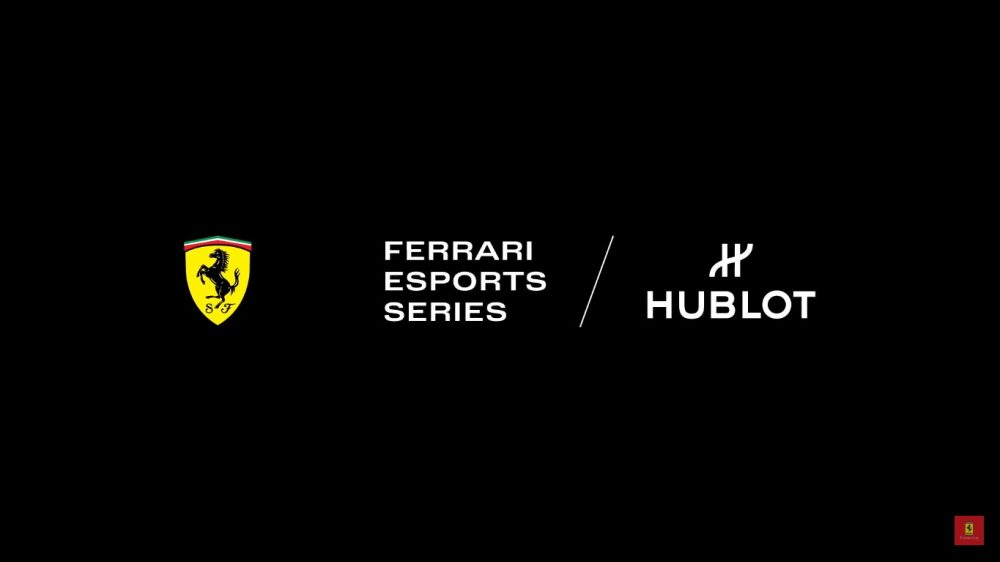 Ferrari Hublot eSport Series