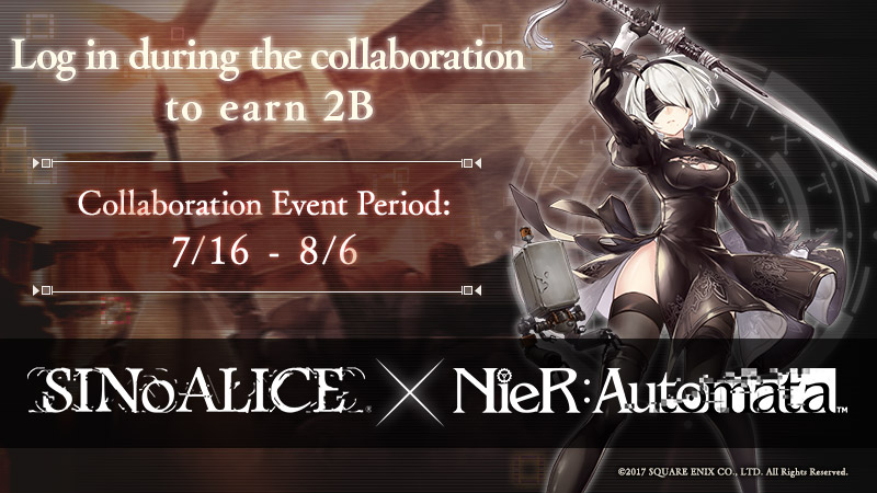 SINoALICE Begins NieR Automata Event