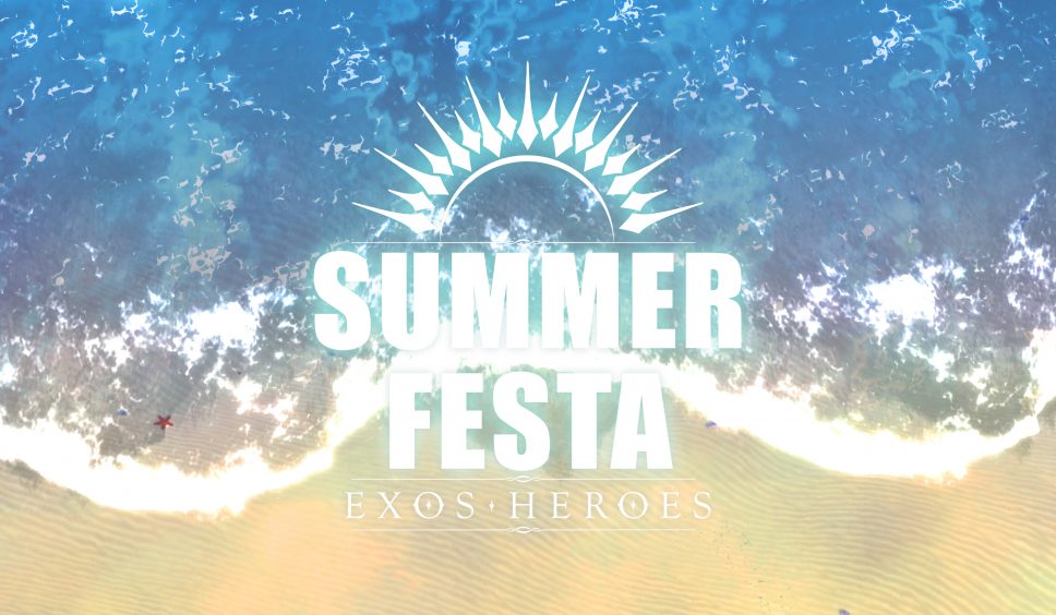 Exos Heroes Summer Festa