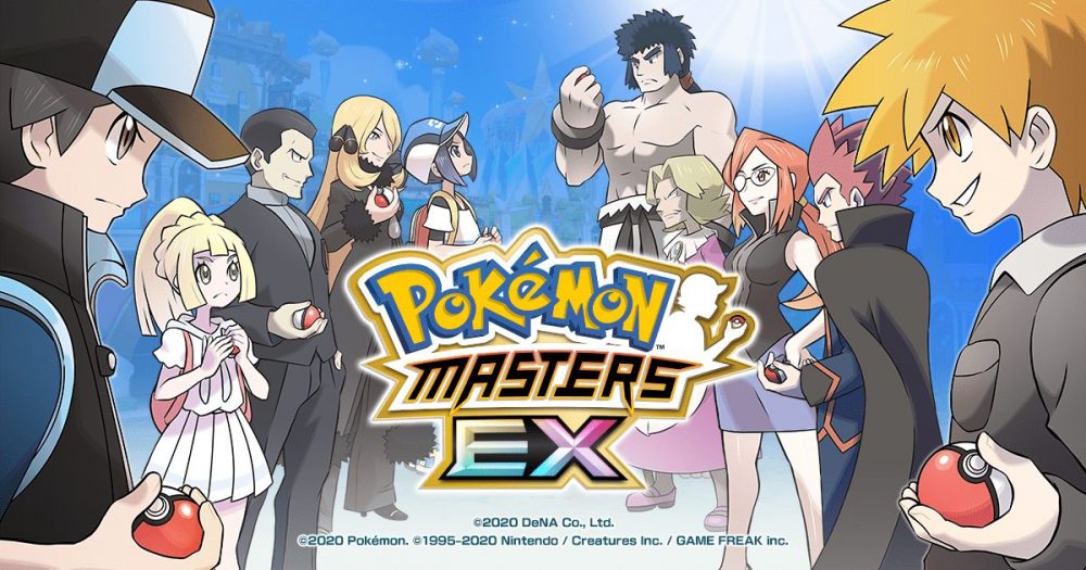 Pokémon Masters EX