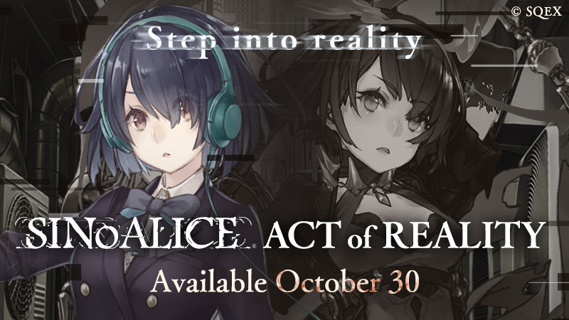 SINoALICE