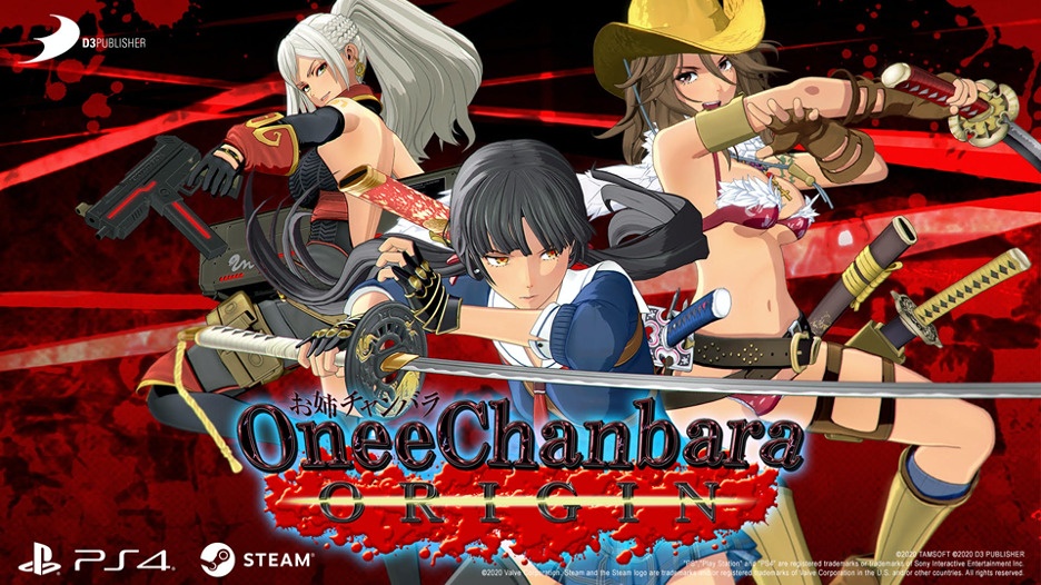 Onee Chanbara Origin