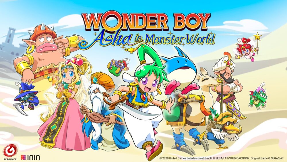 Wonder Boy Asha in Monster World