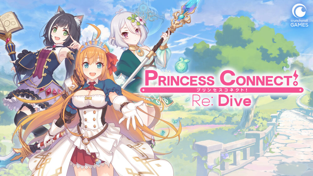 Princess Connect! Re Dive