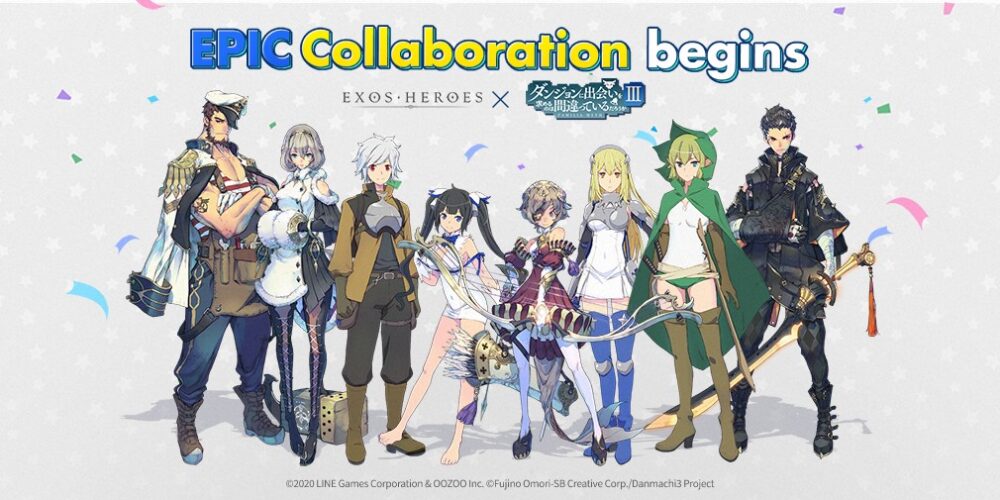 Collaboration event poster