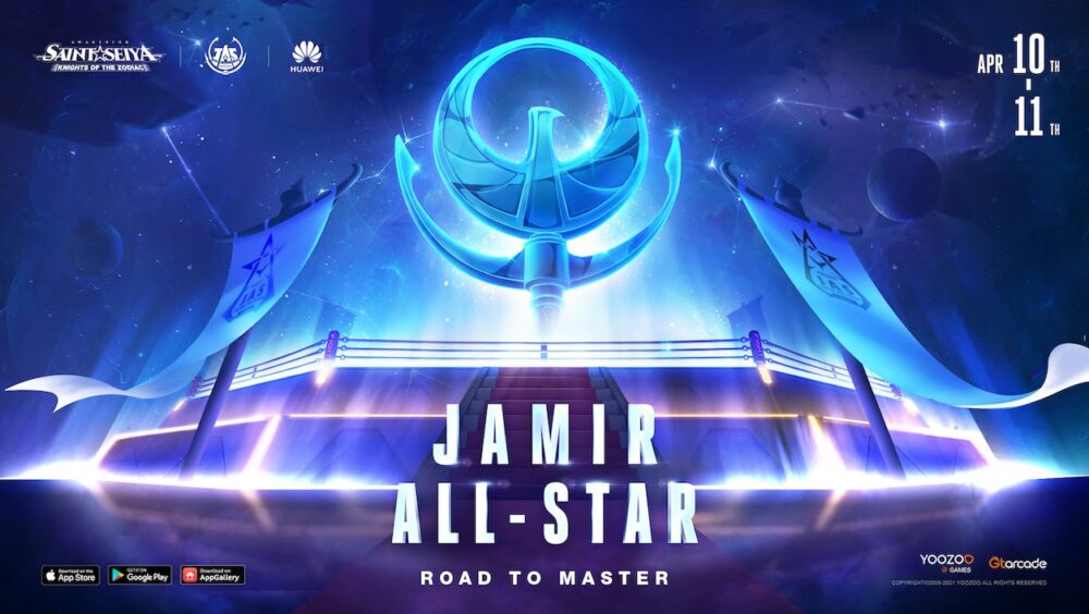 Jamir All Star