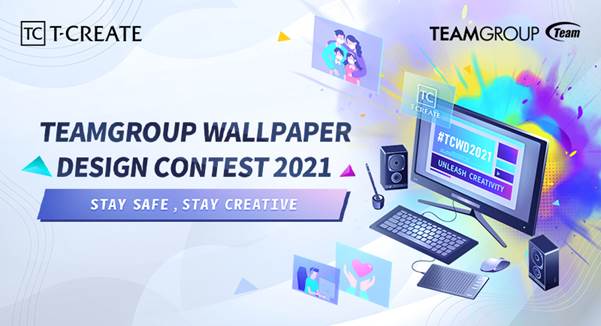 Wallpaper Design Contest