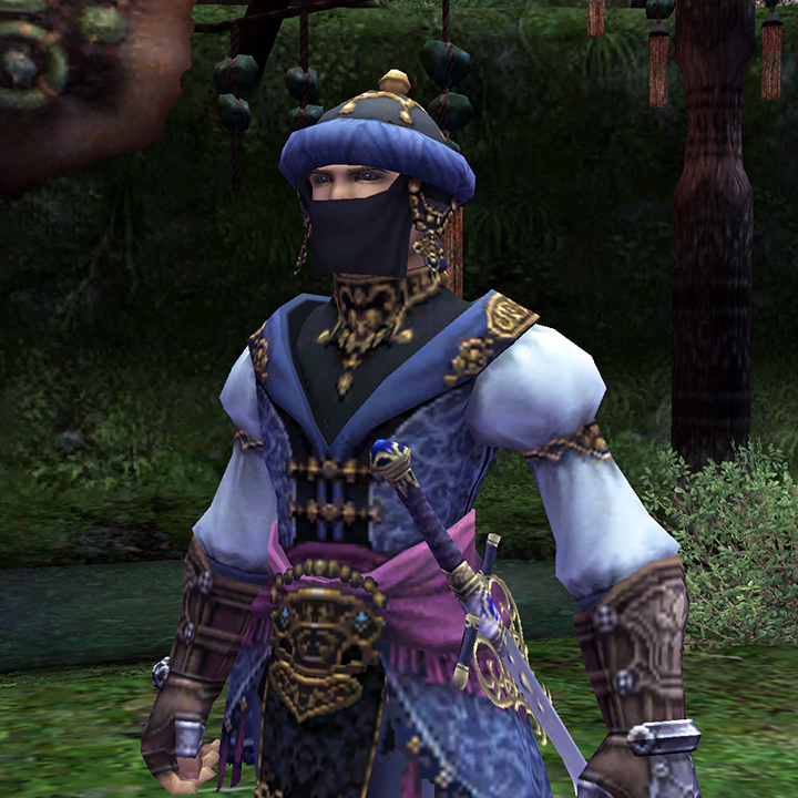 Raubahn Raubahn