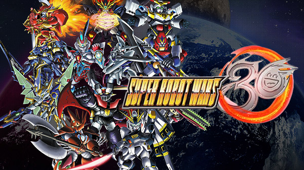 super robot wars 30