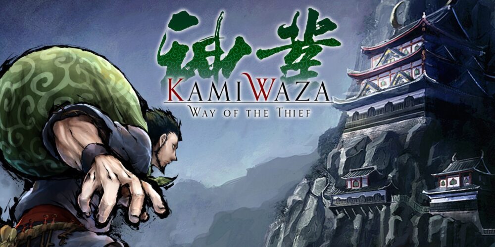 Kamiwaza Way of the Thief header