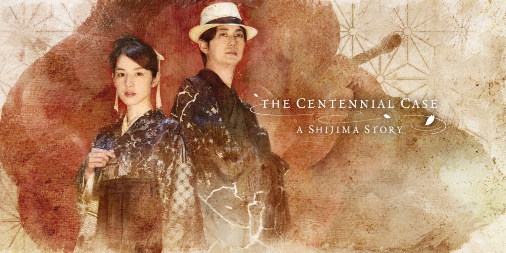 The Centennial Case: A Shijima Story