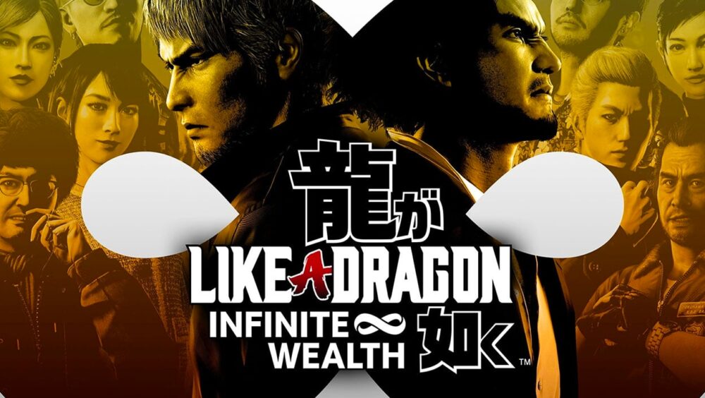  Like a Dragon Infinite Wealth