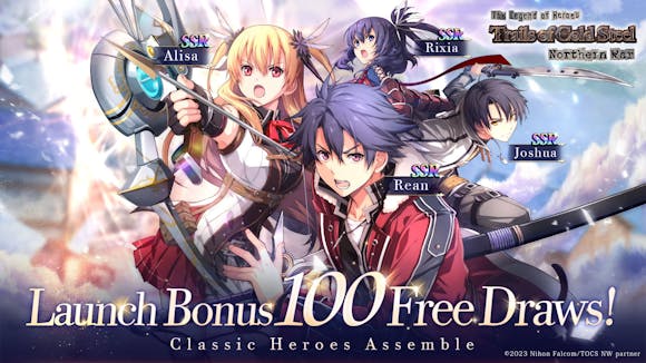 The Legend of Heroes Trails of Cold Steel Northern War