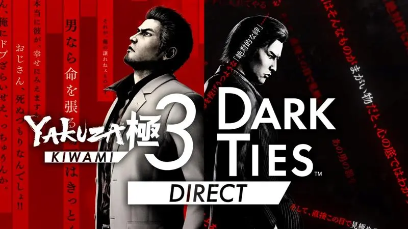 Yakuza Kiwami 3 & Dark Ties