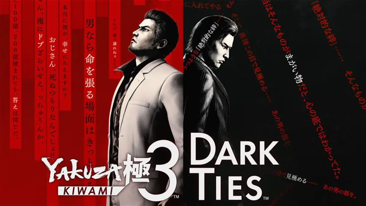 Yakuza Kiwami 3 & Dark Ties