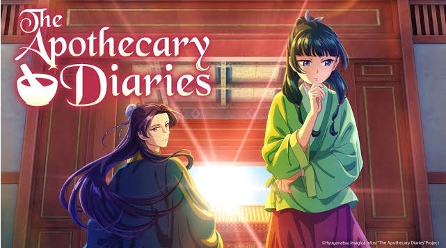 THE APOTHECARY DIARIES THE FALSE IMPERIAL BROTHER