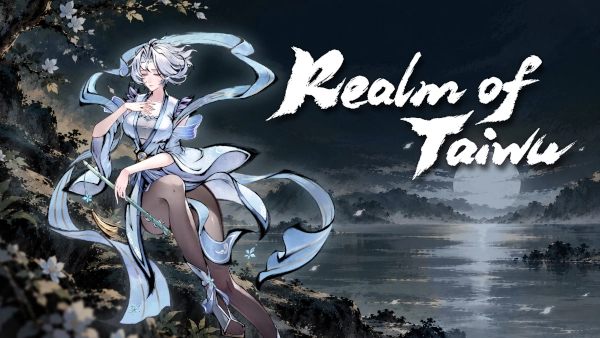 Realm of Taiwu